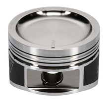 Load image into Gallery viewer, Wiseco Nissan KA24 Dished 9:1 CR 89.0 Piston Kit - DTX Performance