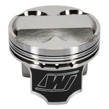 Load image into Gallery viewer, Wiseco Acura 4v DOME +5cc STRUTTED 81.0MM Piston Kit - DTX Performance