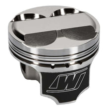 Load image into Gallery viewer, Wiseco Acura 4v DOME +2cc STRUTTED 84.5MM Piston Kit - DTX Performance