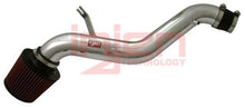 Load image into Gallery viewer, Injen 97-01 Prelude Polished Short Ram Intake - DTX Performance