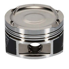 Load image into Gallery viewer, Wiseco Volvo S60R B5254 -13cc Dish 1.2008x3.2874 (83.5mm)  Custom Pistons SPECIAL ORDER - DTX Performance