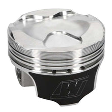 Load image into Gallery viewer, Wiseco Subaru FA20 Direct Injection Piston Kit 2.0L -9.5cc - DTX Performance