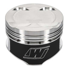 Load image into Gallery viewer, Wiseco MAZDA Turbo -13cc 1.258 X 79MM Piston Shelf Stock Kit - DTX Performance