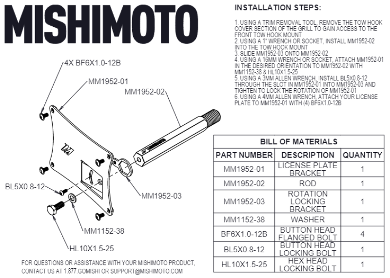 Mishimoto 2023+ Nissan Z License Plate Relocation Kit - DTX Performance