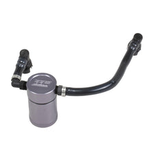 Load image into Gallery viewer, BBK 11-17 Ford Mustang V6 Oil Separator Kit - Pass Side - DTX Performance