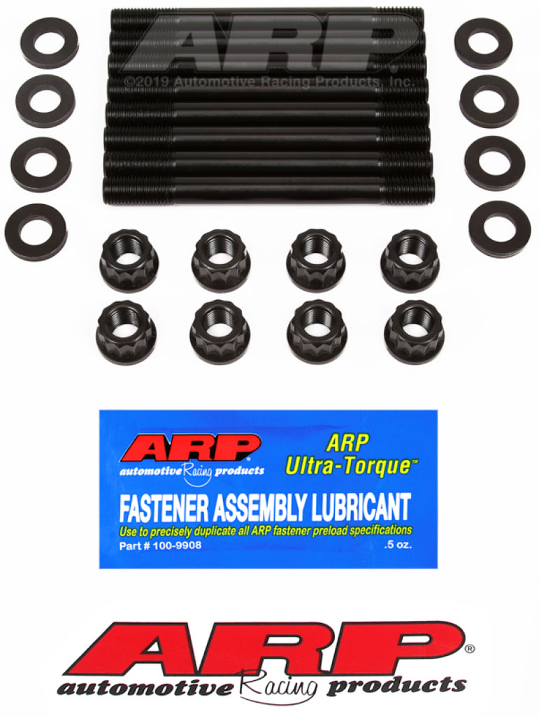 ARP Nissan 3.0L (VG30DE/DETT( DOHC V6 Main Stud Kit - DTX Performance