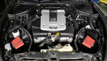 Load image into Gallery viewer, AEM 14-17 C.A.S Infinity Q70 V6-3.7L F/I Cold Air Intake - DTX Performance