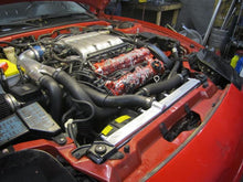 Load image into Gallery viewer, Mishimoto 91-99 Mitsubishi 3000GT Turbo Manual Aluminum Radiator - DTX Performance