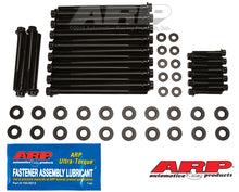 Load image into Gallery viewer, ARP SB Chevy 12pt head bolt kit (Fits GenIII/LS, 2003 &amp; earlier) - DTX Performance