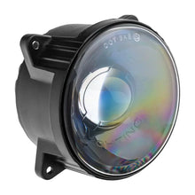 Load image into Gallery viewer, Oracle 95mm 15W High Beam LED Emitter - 6000K - DTX Performance