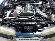 Load image into Gallery viewer, Mishimoto Universal Silver R Line Intercooler Overall Size: 31x12x4 Core Size: 24x12x4 Inlet / Outle - DTX Performance