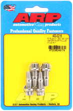 Load image into Gallery viewer, ARP 5/16-24 X 1.250 SS 12pt Water Pump Pulley Stud Kit - DTX Performance