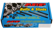 Load image into Gallery viewer, ARP Toyota Supra B58B30 12pt Head Stud Kit - DTX Performance