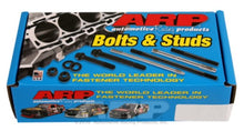 Load image into Gallery viewer, ARP Toyota 5.7L (3UR-FE) ARP2000 12pt Head Stud Kit - DTX Performance