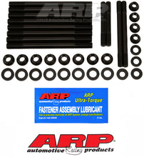 Load image into Gallery viewer, ARP Polaris 900cc / 1000cc RZR Main Stud Kit - DTX Performance