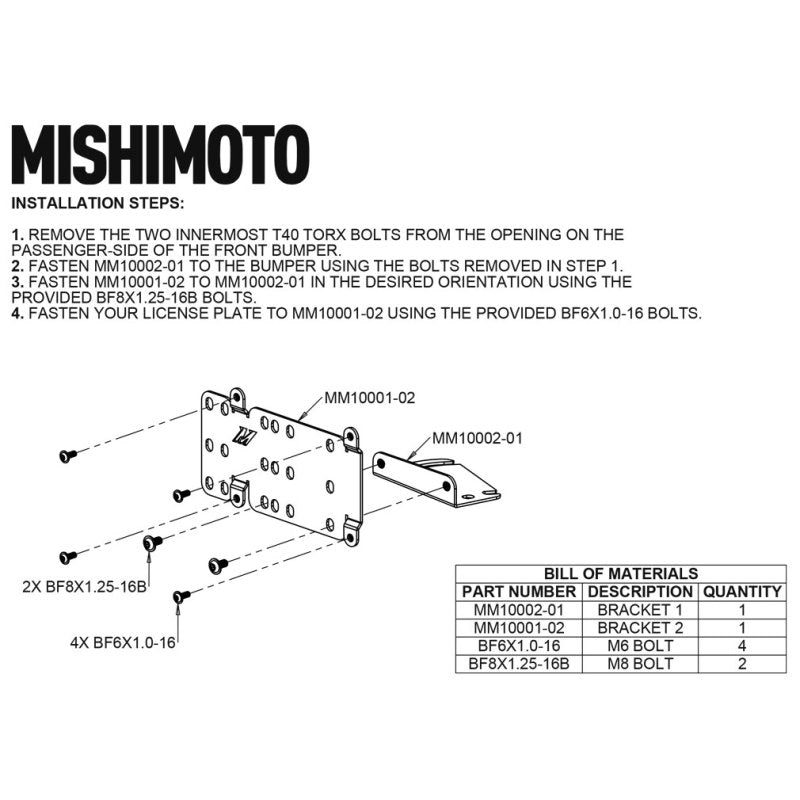 Mishimoto 2021+ Ford Bronco Modular Bumper License Plate Relocation - DTX Performance