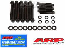 Load image into Gallery viewer, ARP SB Chevy Dart SHP Main Stud Kit - DTX Performance