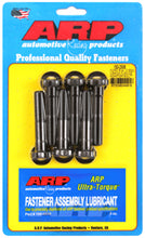 Load image into Gallery viewer, ARP Ford 6.4L Diesel Crank Flange Adapter Bolt Kit - 8740 Chrome Moly Black Oxide - DTX Performance