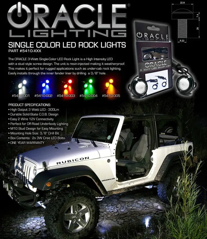 Oracle 3W Universal Cree LED Billet Light - White - DTX Performance