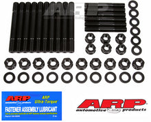 Load image into Gallery viewer, ARP Ford 351 Dart SHP Main Stud Kit - DTX Performance